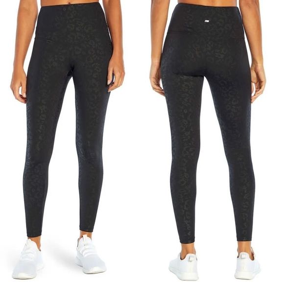 Marika Pants - Marika • Ankle length embossed leopard leggings